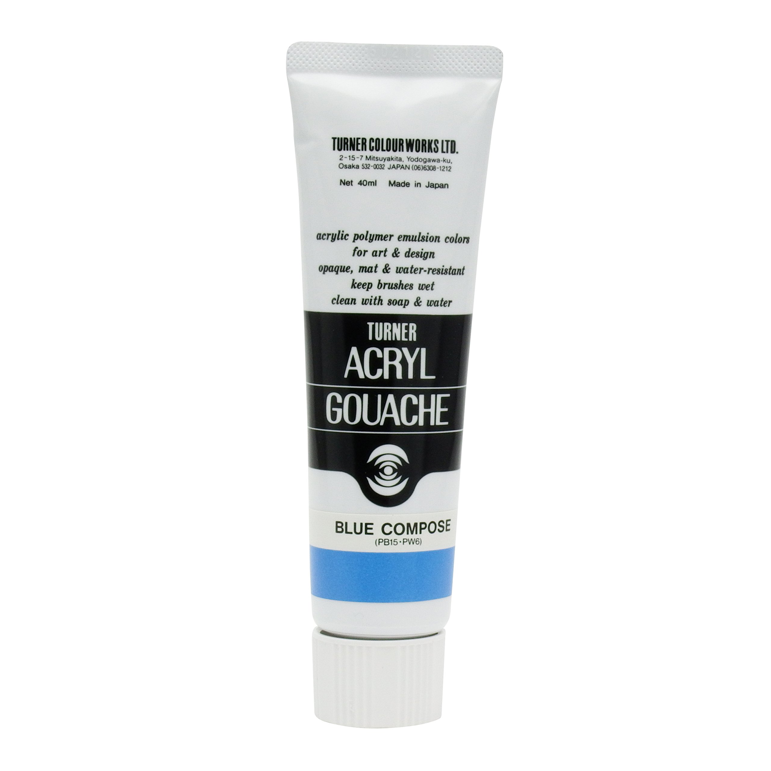 Amazon | ターナー色彩(Turner Color) アクリルガッシュ ブルー