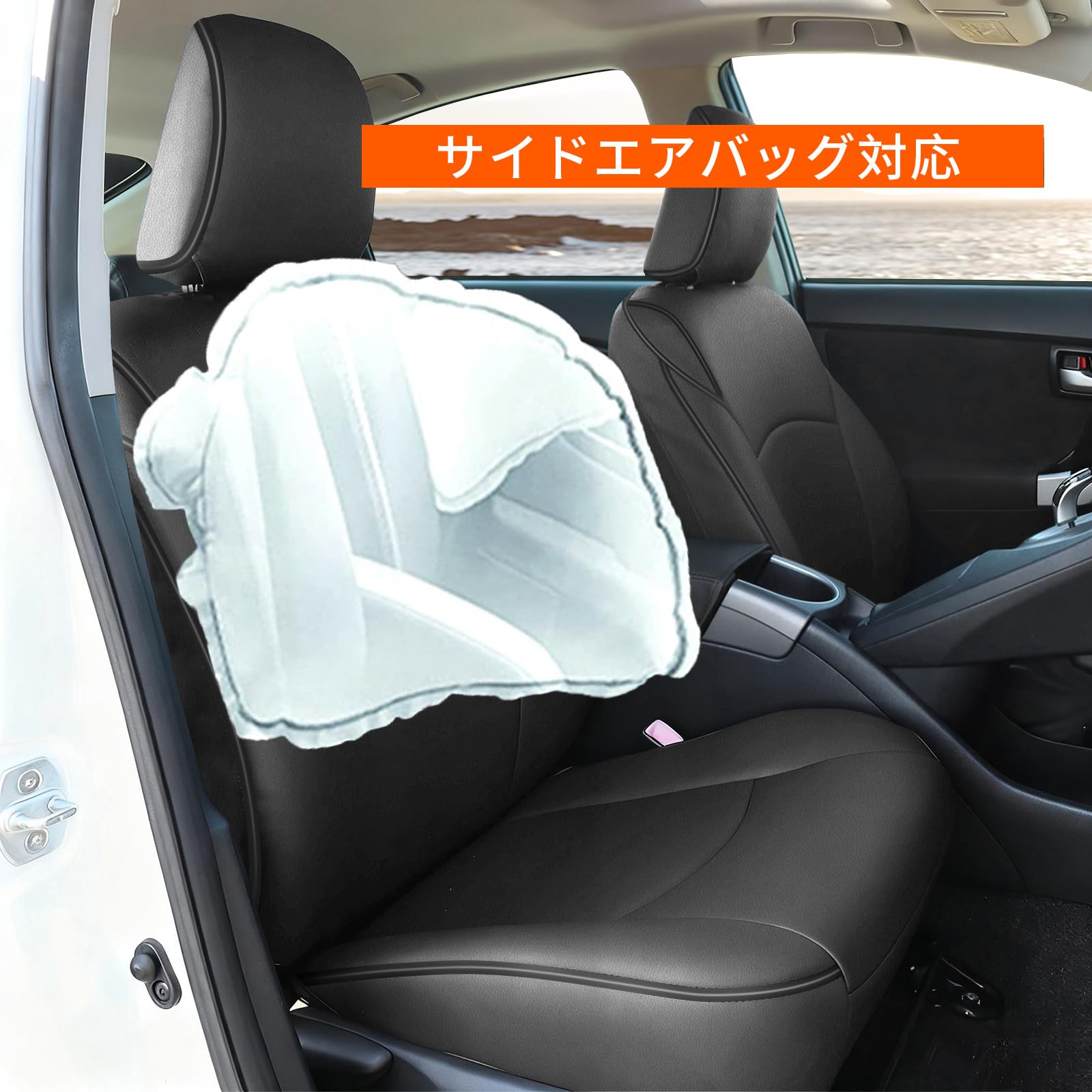 Amazon | YORKNEIC シートカバー プリウス 30系後期 H23~H27 S/S