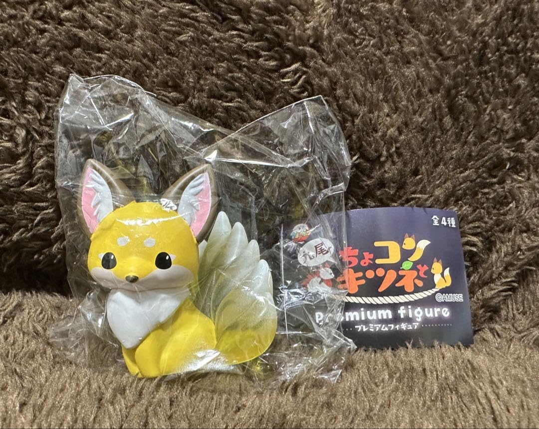 Amazon.co.jp: ちょコンとキツネ 九尾 プレミアムフィギュア