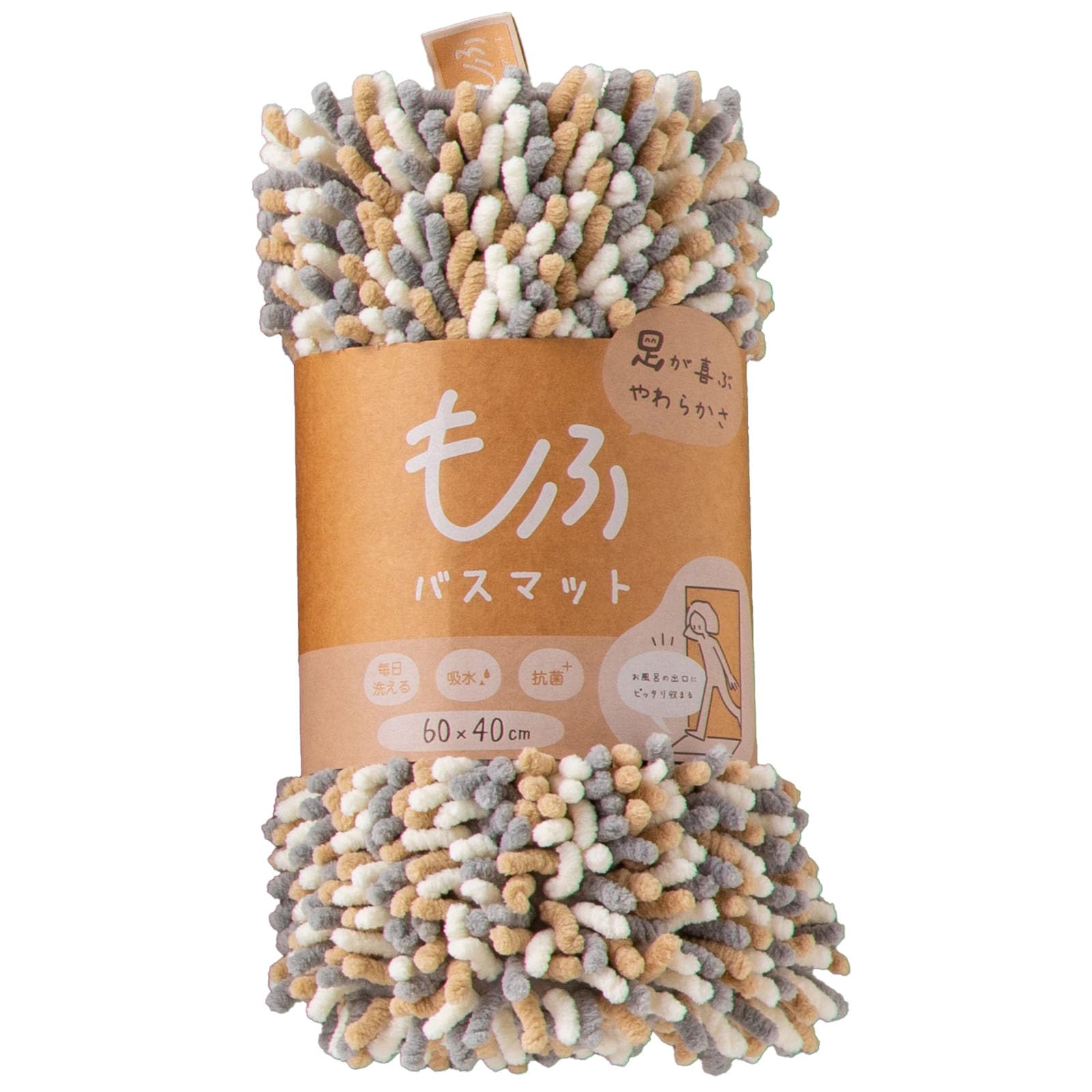 藤栄(FUJIEI) もふ バスマット M 60×40cm ごま | お風呂マッ…