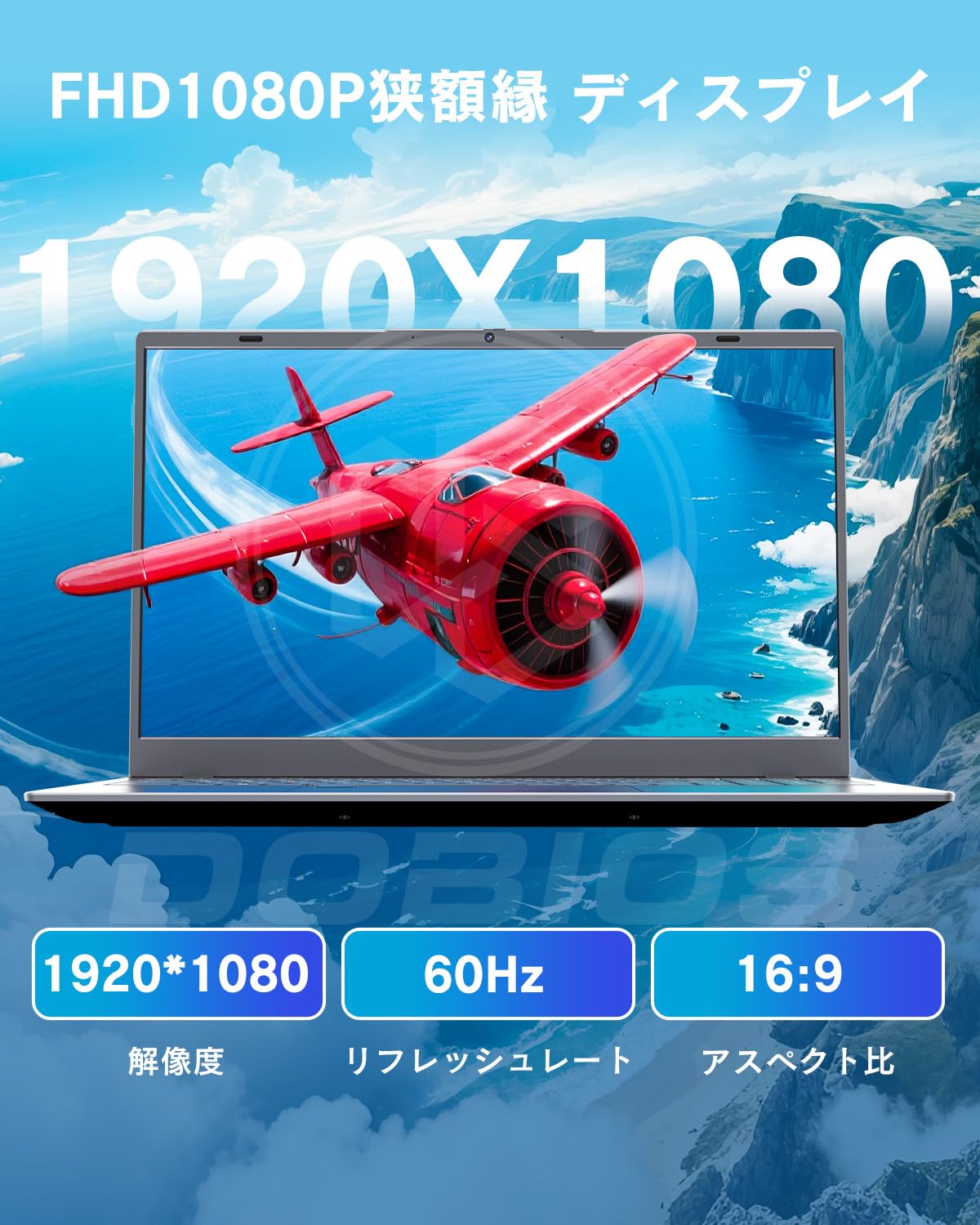 Amazon.co.jp: ノートパソコン office2024搭載Windows11 Pro DDR5 16GB