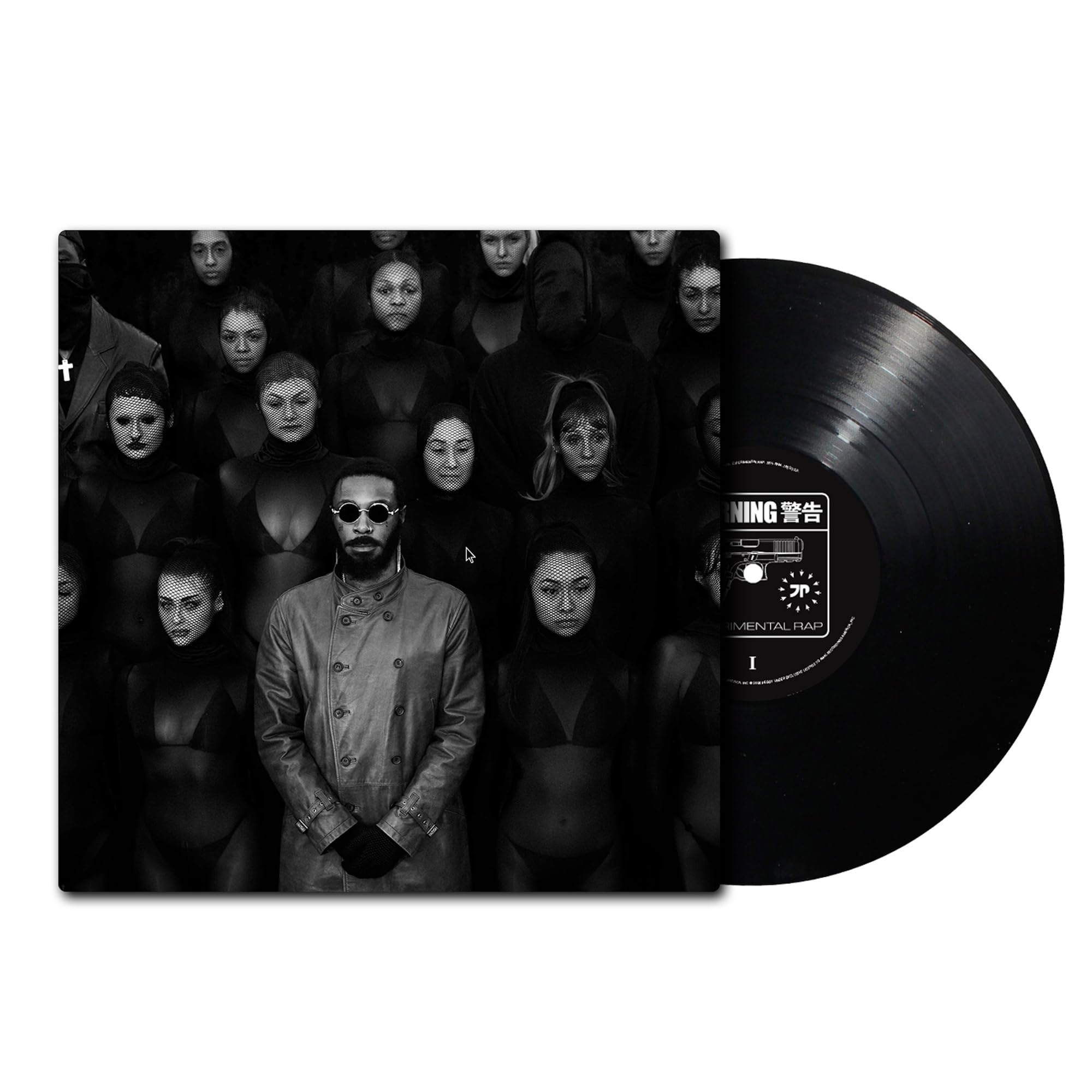 EXPERIMENTAL RAP [VINYL]