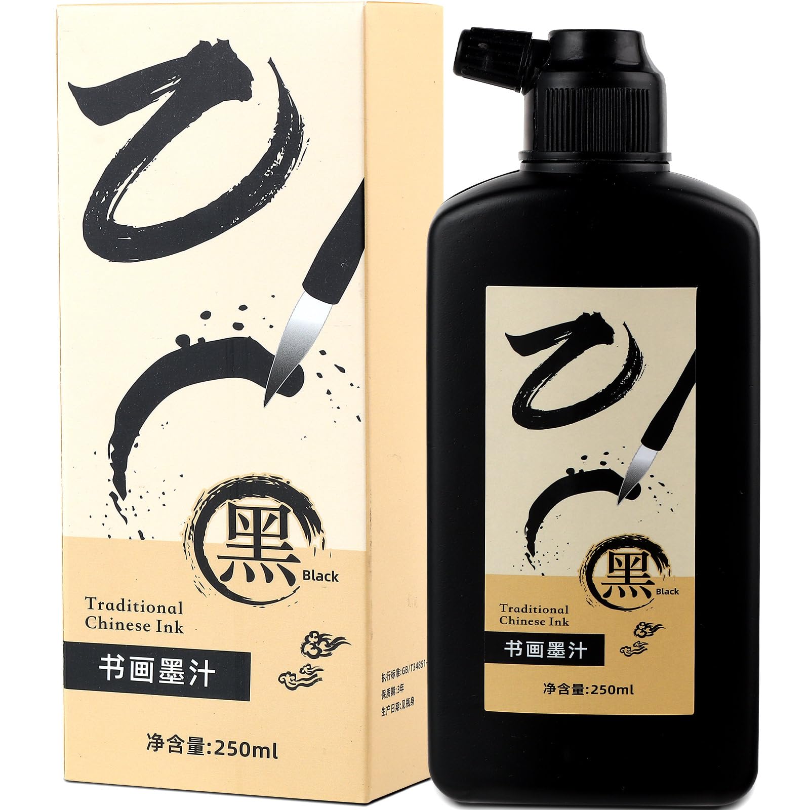 250 ML/8.8 OZ Calligraphy and Sumi Liquid Ink - Versatile Elegance Chinese Brush Ink for Beginner Practice Traditional Art Works and Japanese Brush Black Ink