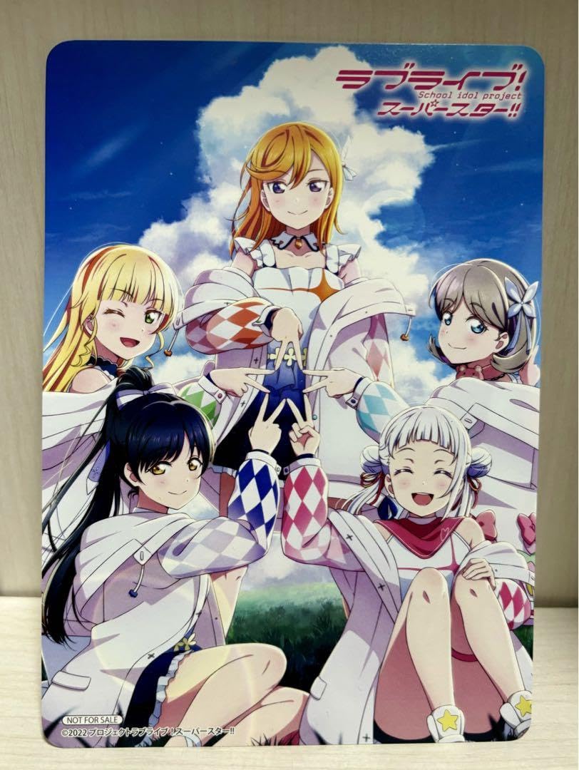 ラブライブ　スーパースター　イラストボード　11枚 一番くじ ラブライブ！スーパースター!! 3｜一番くじ倶楽部