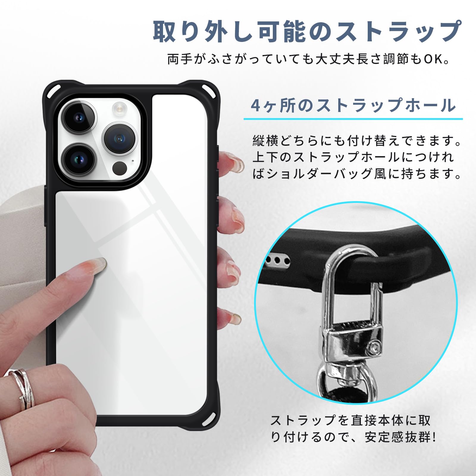Amazon.co.jp: iPhone 14 Pro Max Case, Shoulder Strap, Cover for