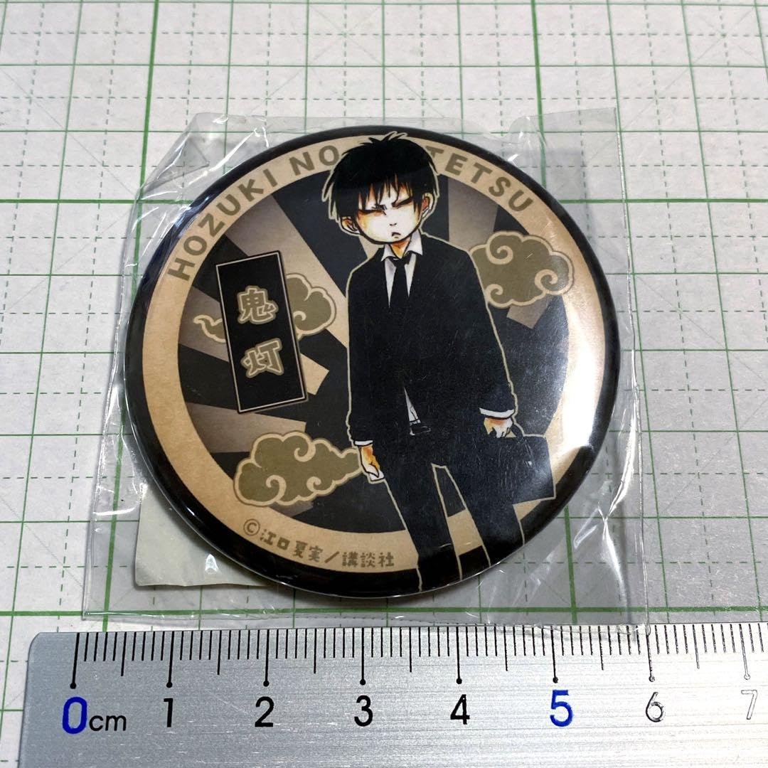 鬼灯の冷徹 ピンバッジ 約4cm Amazon.co.jp: 鬼灯の冷徹 鬼灯缶バッジ 加々知ver : おもちゃ