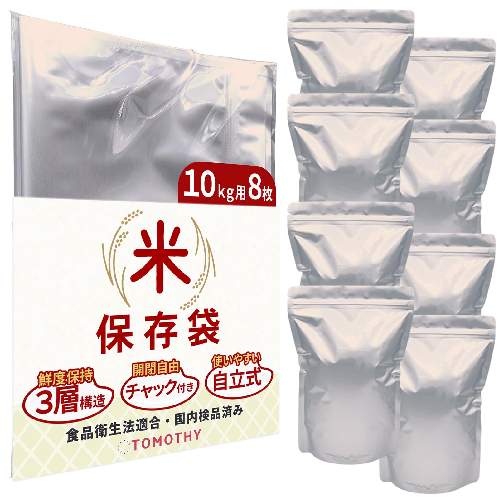 10kg 白米 紙袋 10kg 白米 紙袋