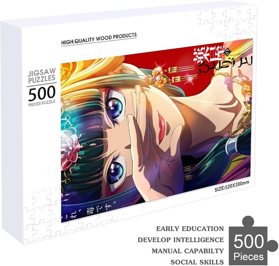 Amazon.co.jp: 薬屋のひとりごと ジグソーパズル 500ピース 益智減圧