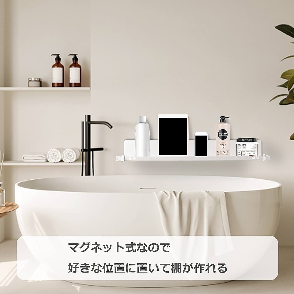 最終セール❣️ 浴室用ラック 浴室用 和風ラック 木目調ラック ラック 楽天市場】ラック 木製（バス用品｜日用品雑貨・文房具・手芸