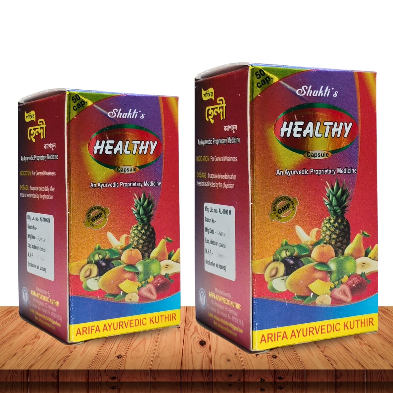 AYURVEDIC SHAKTI'S HEALTHY 50 CAPSULE | PACK OF 2