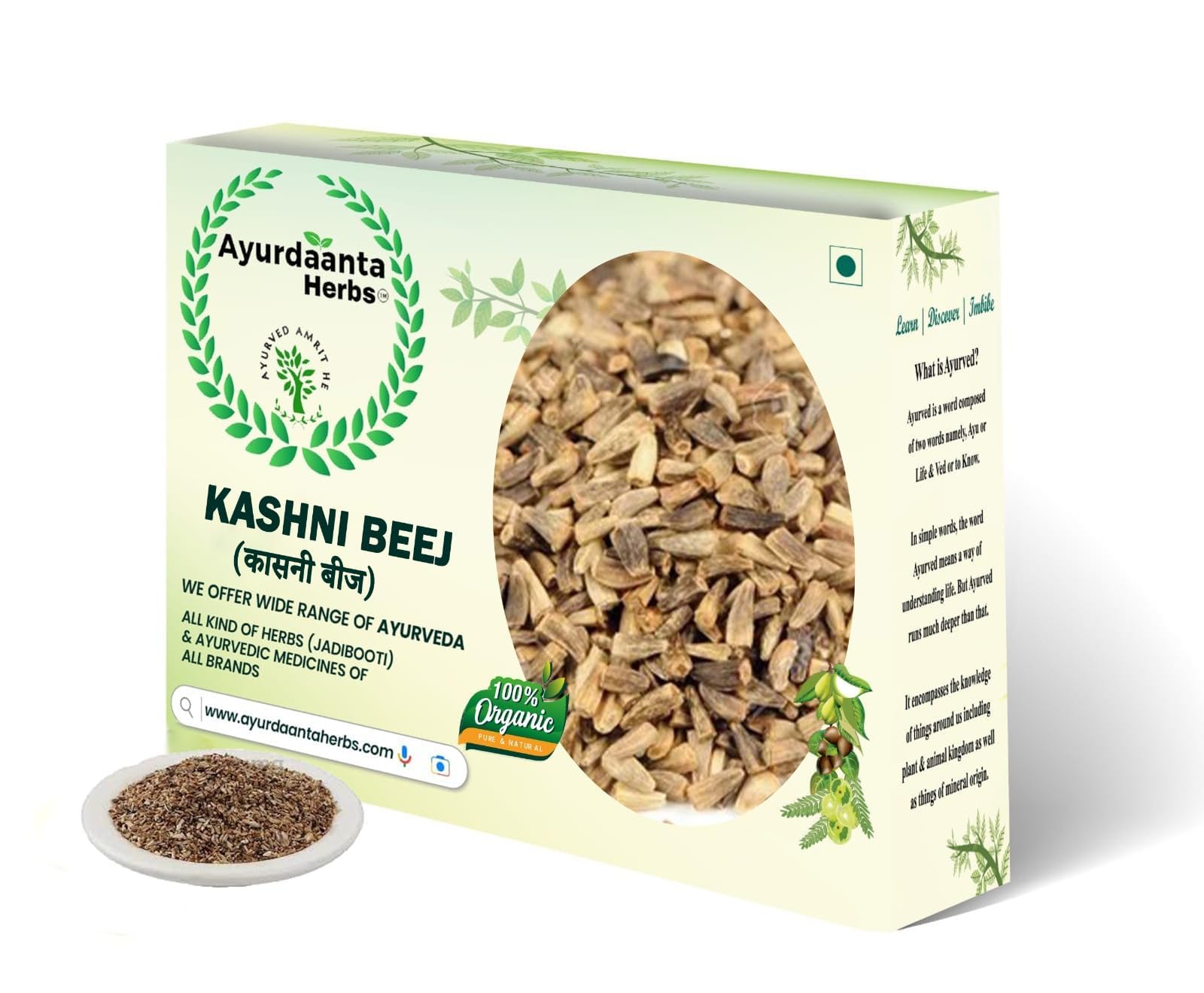 Ayurdaanta Herbs - Kashni Beej | Kasni Seeds | Kasini Beej | Kaasni Seeds | Chicory | Kasni Seeds | Kasini Beej | Kaasni Seeds | Chicory | Cichorium Intybus | कासनी बीज | Cichorium Intybus (100Gr) (B0CJ58NNV6) Amazon Price History, Amazon Price Tracker
