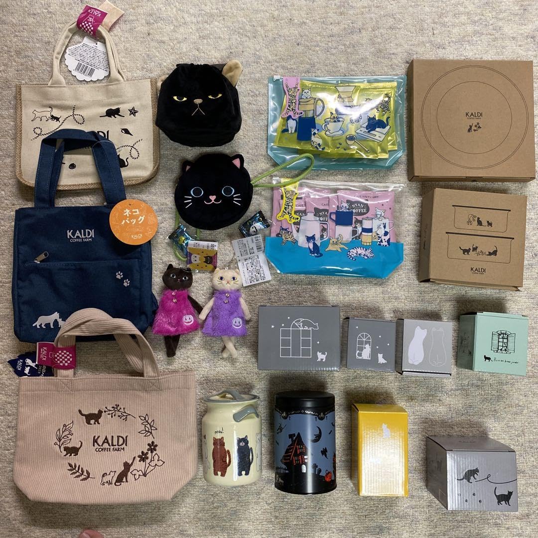 カルディ くたくたねこ 巾着 ポーチ ポシェット 8点 KALDI