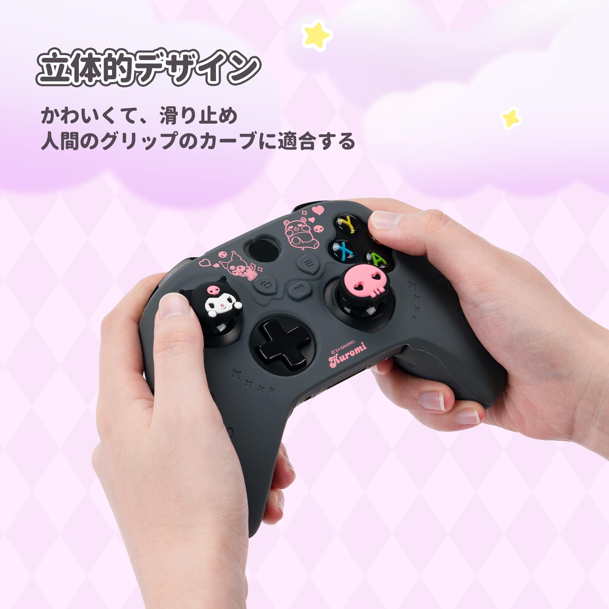 Xbox - Xbox Series S本体　コントローラーカバー付 Amazon.co.jp: Xbox Series X Sコントローラー カバー xbox