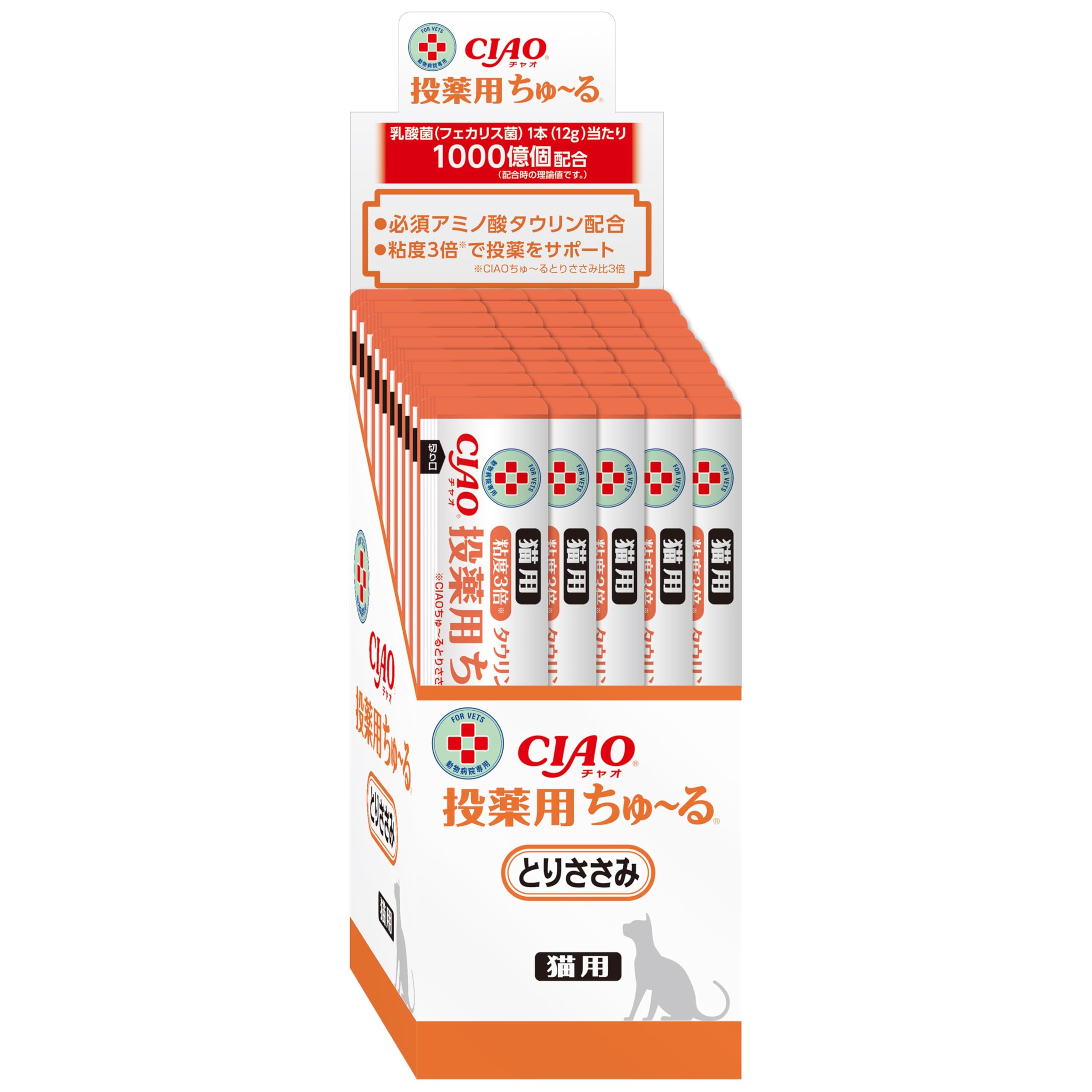 Amazon.co.jp: チャオ(CIAO) 投薬用ちゅ~る とりささみ 12g×50本 