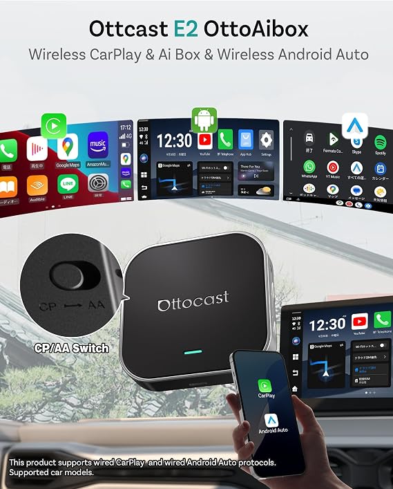 Ottocast E2 OttoAibox 2026 Car Streaming Box, Android 13 Smart AI Box with Netflix/YouTube, Wireless CarPlay Adapter, Car Video Player with Split-Screen