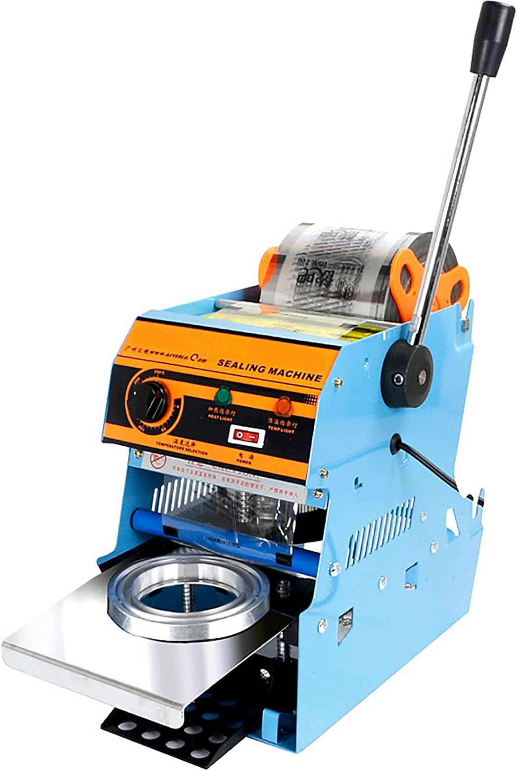 FHRKA Manual Paper Sealing Machine, 270W Commercial Cup Sealer, Milk-Tea Cup Sealing Machine, 95mm Diameter Cup & 12CM Hight