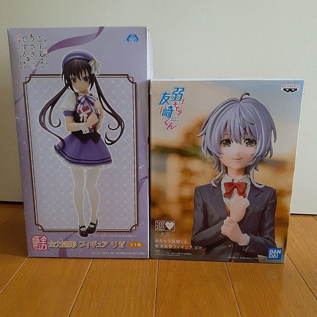 フィギュア各種セット売りです! フィギュア各種セット売りです! 物語