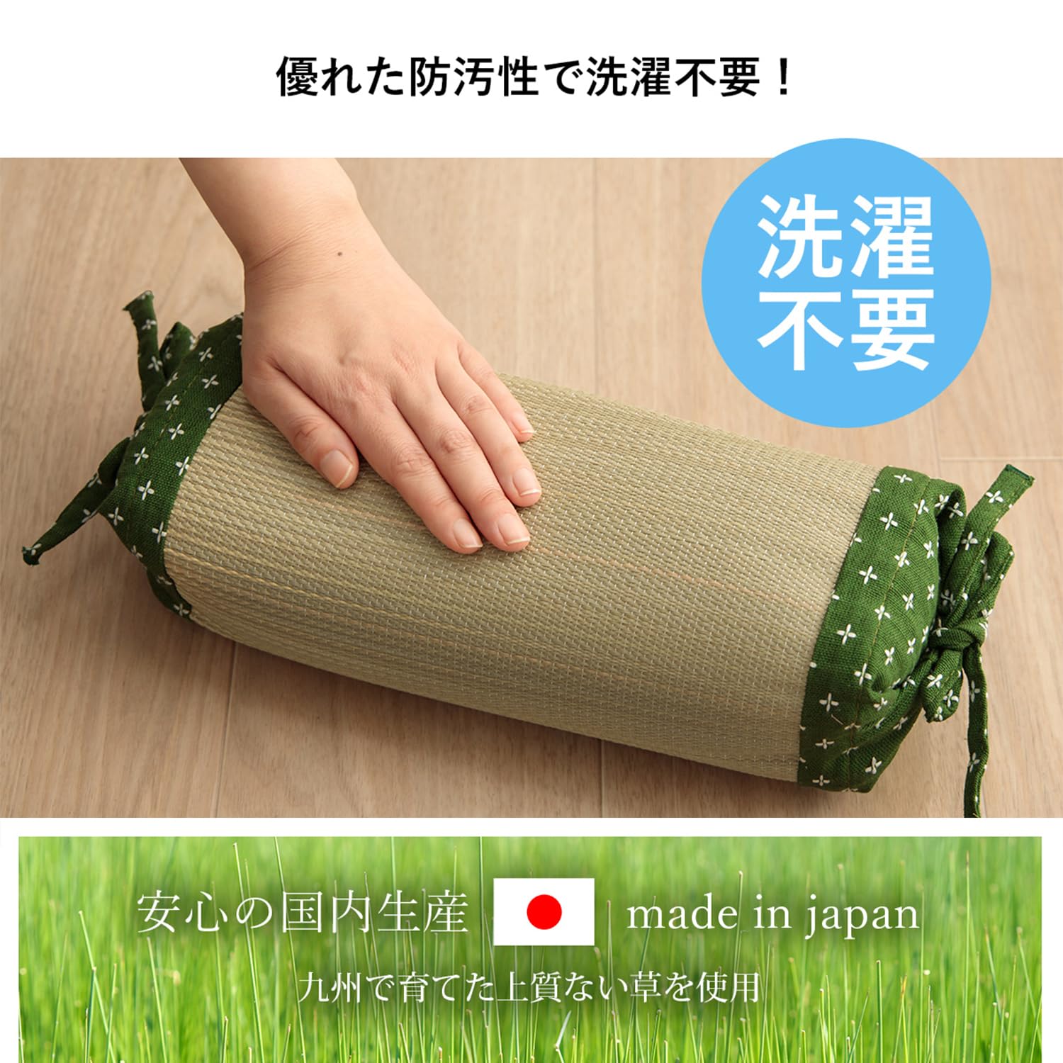 『美品』RAKUNA KENKOUKOTSU-HAGASHI PILLOW Amazon.co.jp: Ikehiko #1122951191101 Igusa Pillow Pillow