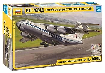 Amazon | ズベズダ 1/144 ソ連軍 イリューシン IL-76MD 大型