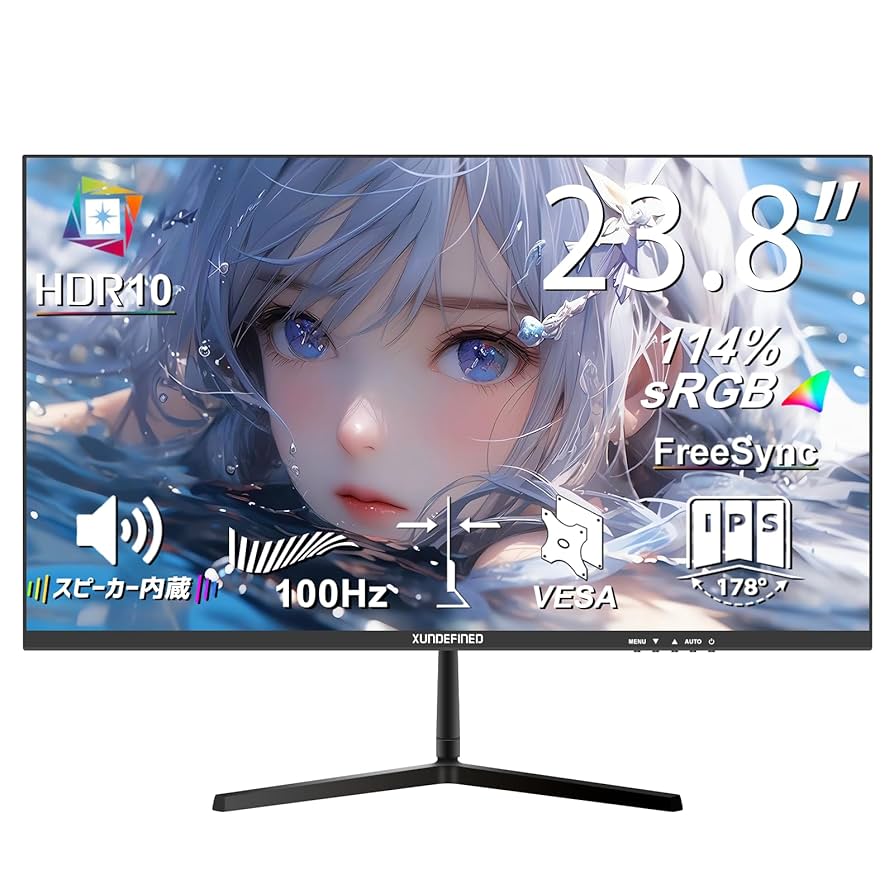 23型ワイド液晶モニター VGA/ DVI/ HDMI スピーカー内蔵 楽天市場】モニター 23インチ フルhd 高画質 100Hz VA