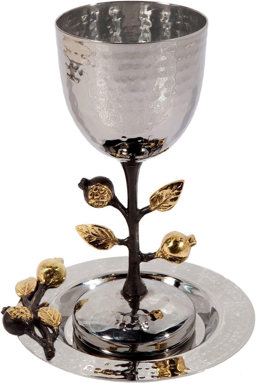 Yair Emanuel Tall Hammered Kiddush Cup with Pomegranate Branch