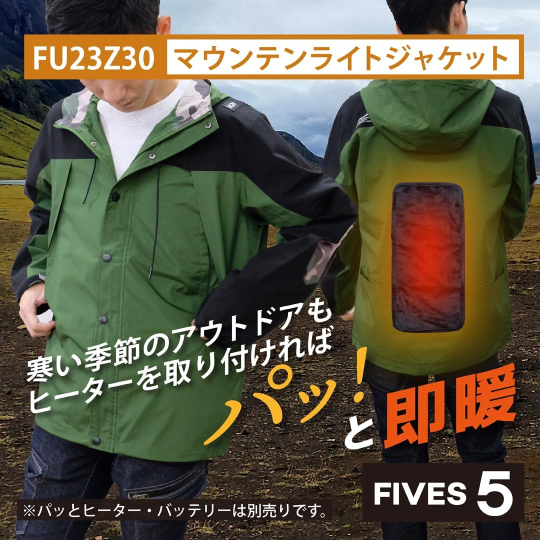 S*M様 CMF アウトドアジャンパー オリーブグリーン CMF OUTDOOR GARMENT(シーエムエフ アウトドアガーメント