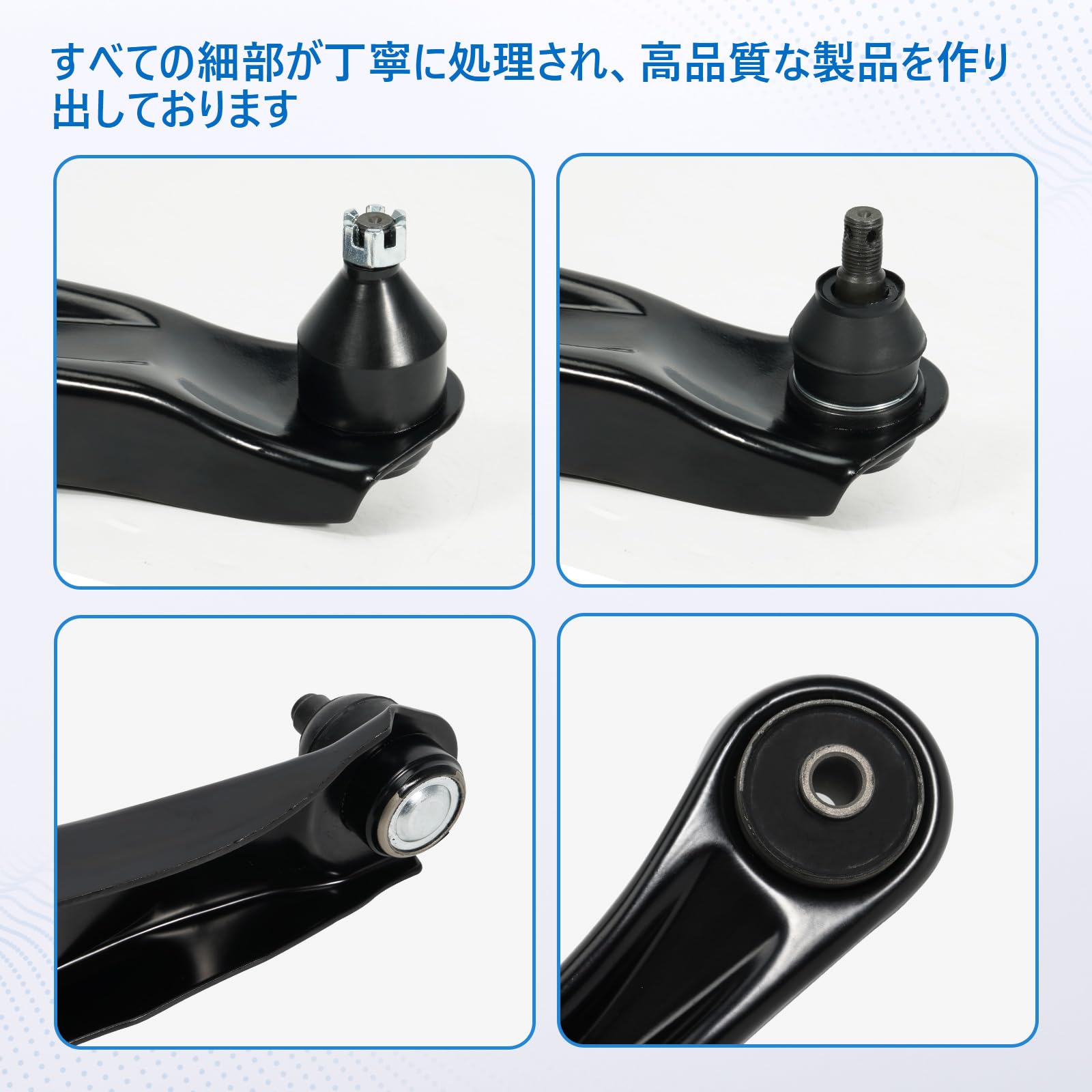 Amazon | ロアアーム スズキ車用 ワゴンR MH23S MH34S MH44S アルト