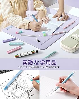 Amazon.co.jp: Four Candies シャーペンとペンケースセット グリーン