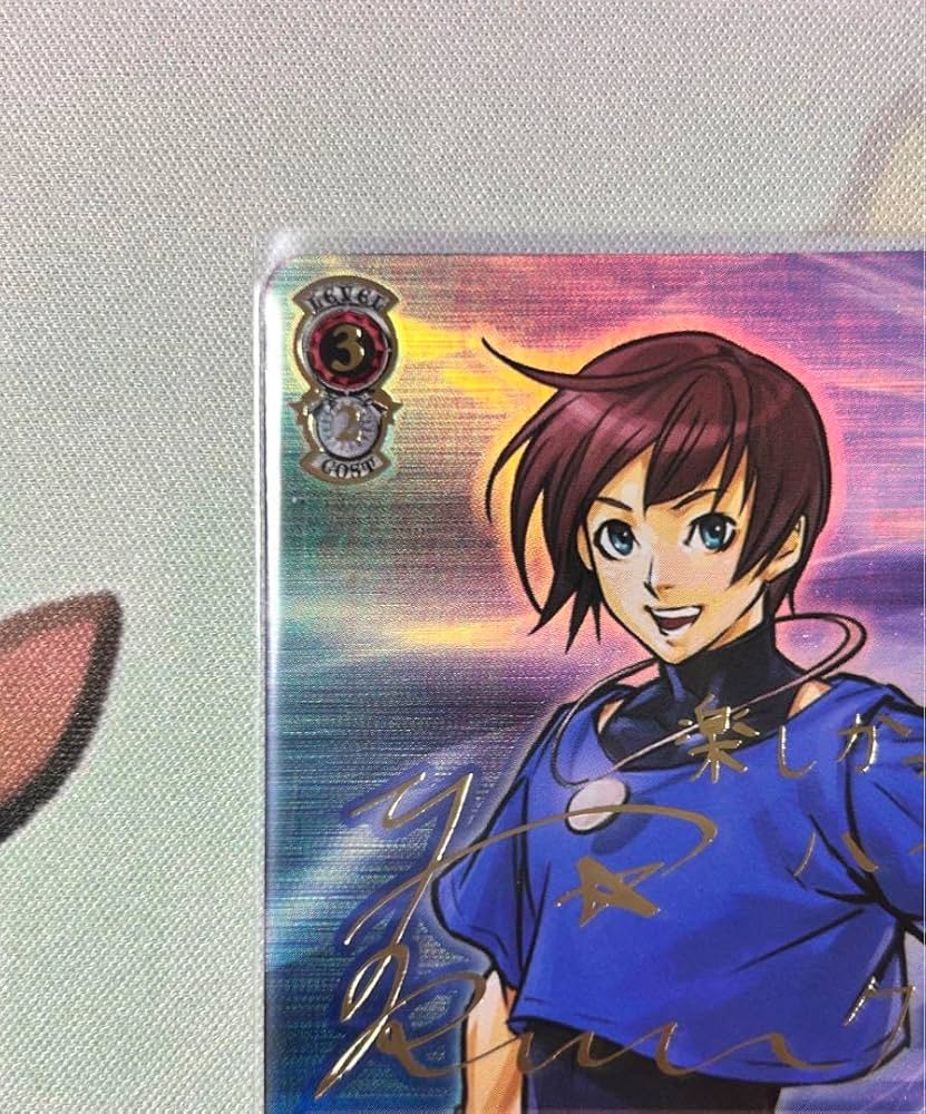 クリス SP サイン Amazon.co.jp: ヴァイス WS KOF クリス SP サイン : おもちゃ