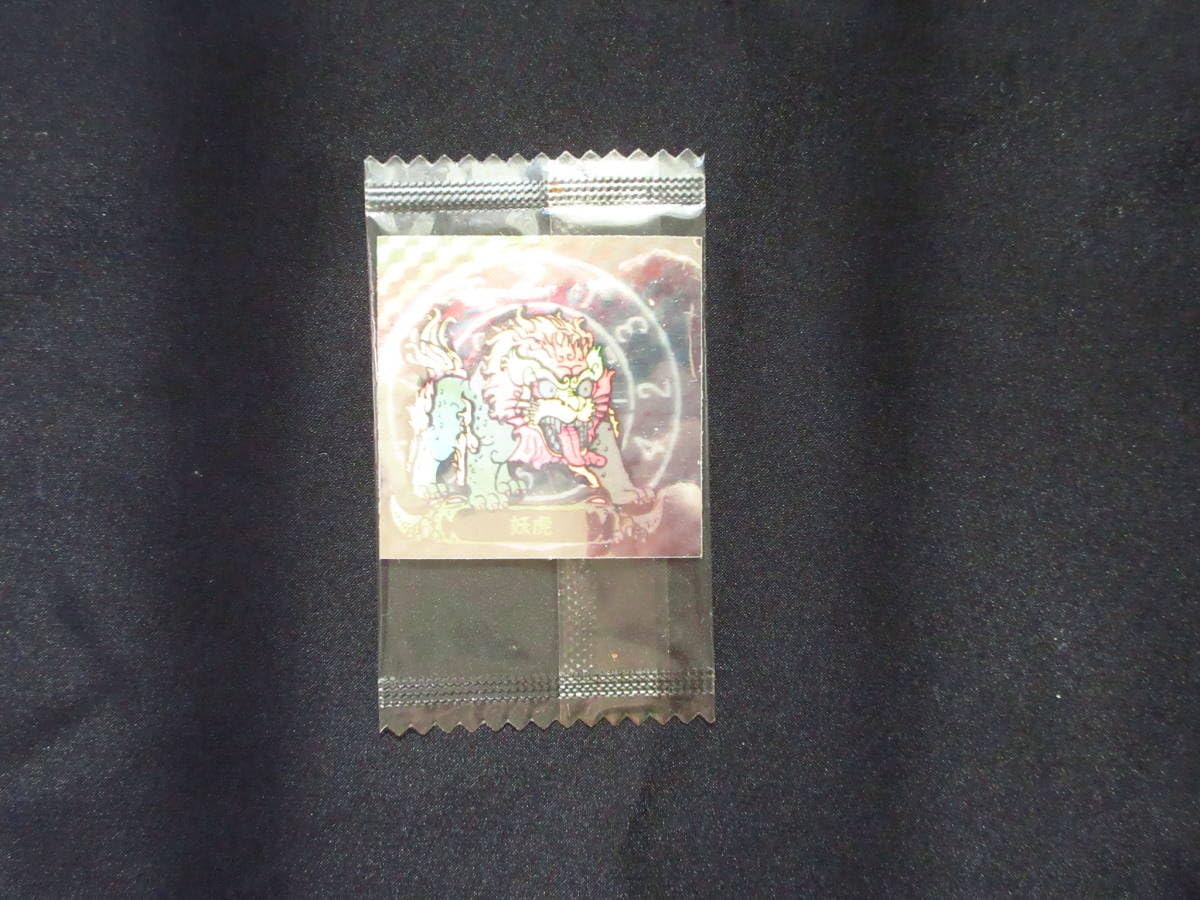 meiji 悪魔くん チョコスナック ホログラム シール 10枚 未開封 Meiji