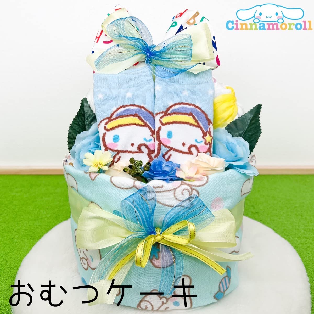 Amazon.co.jp: シナモン おむつケーキ アーチ型 出産祝い ベビー