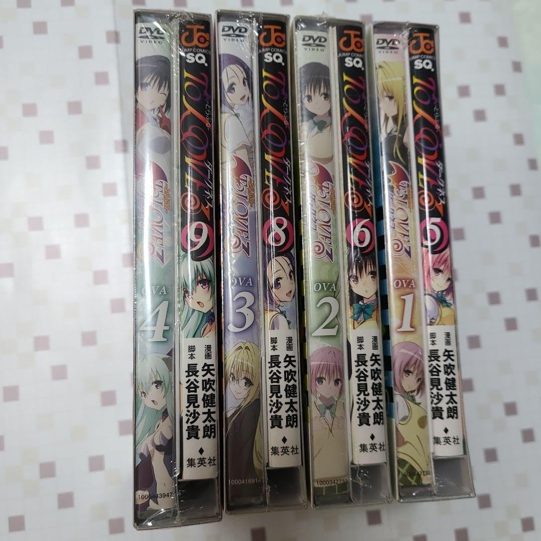 ToLOVEる ダークネス 限定版 5 6 8 9 12 13 15 16 17 ToLOVEる