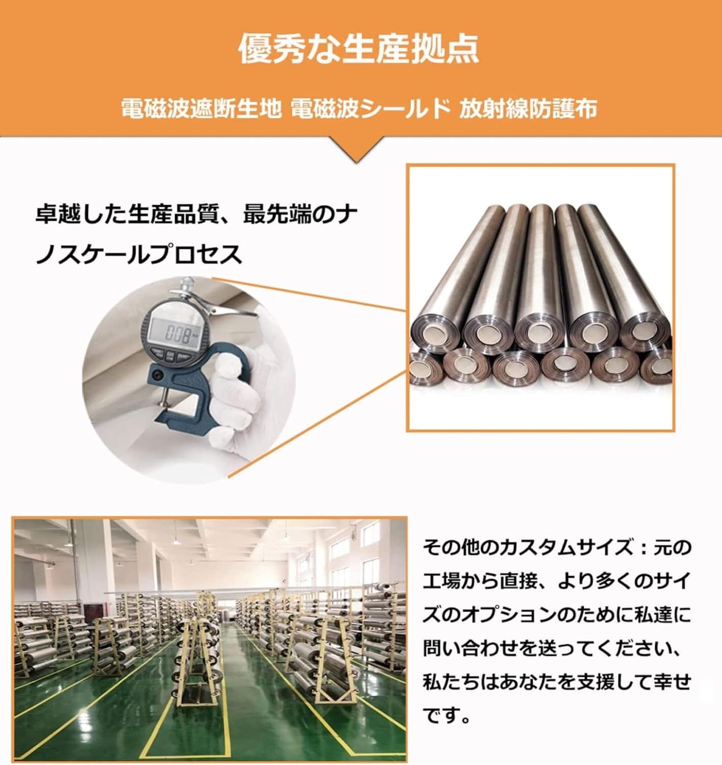 茶道具 棗 金森春次 色漆蒔絵棗 春慶塗 利休茶箱 野点 茶箱 抹茶碗
