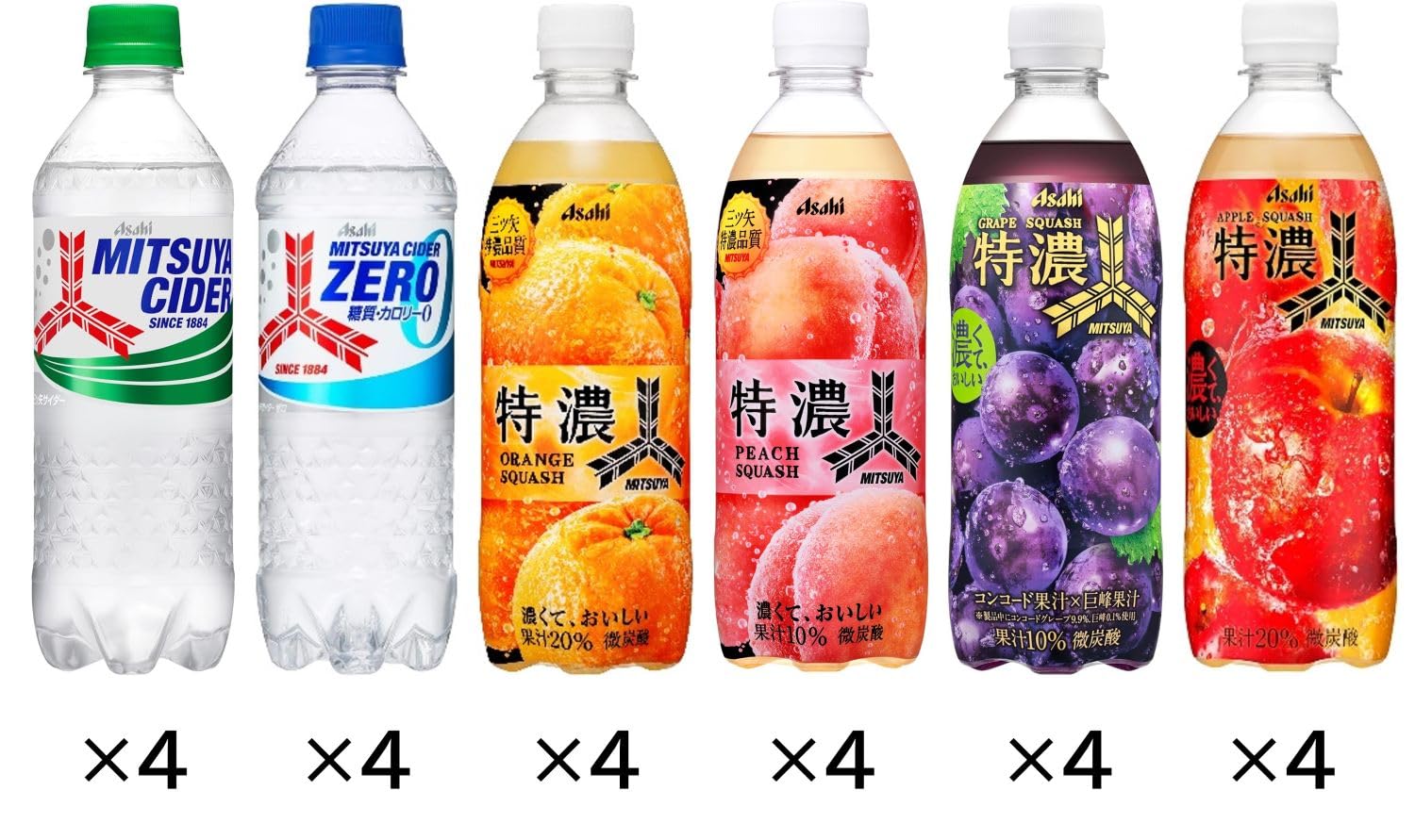 Amazon.co.jp: 三ツ矢 26年3月 三ツ矢アソートセット 500ml×24本