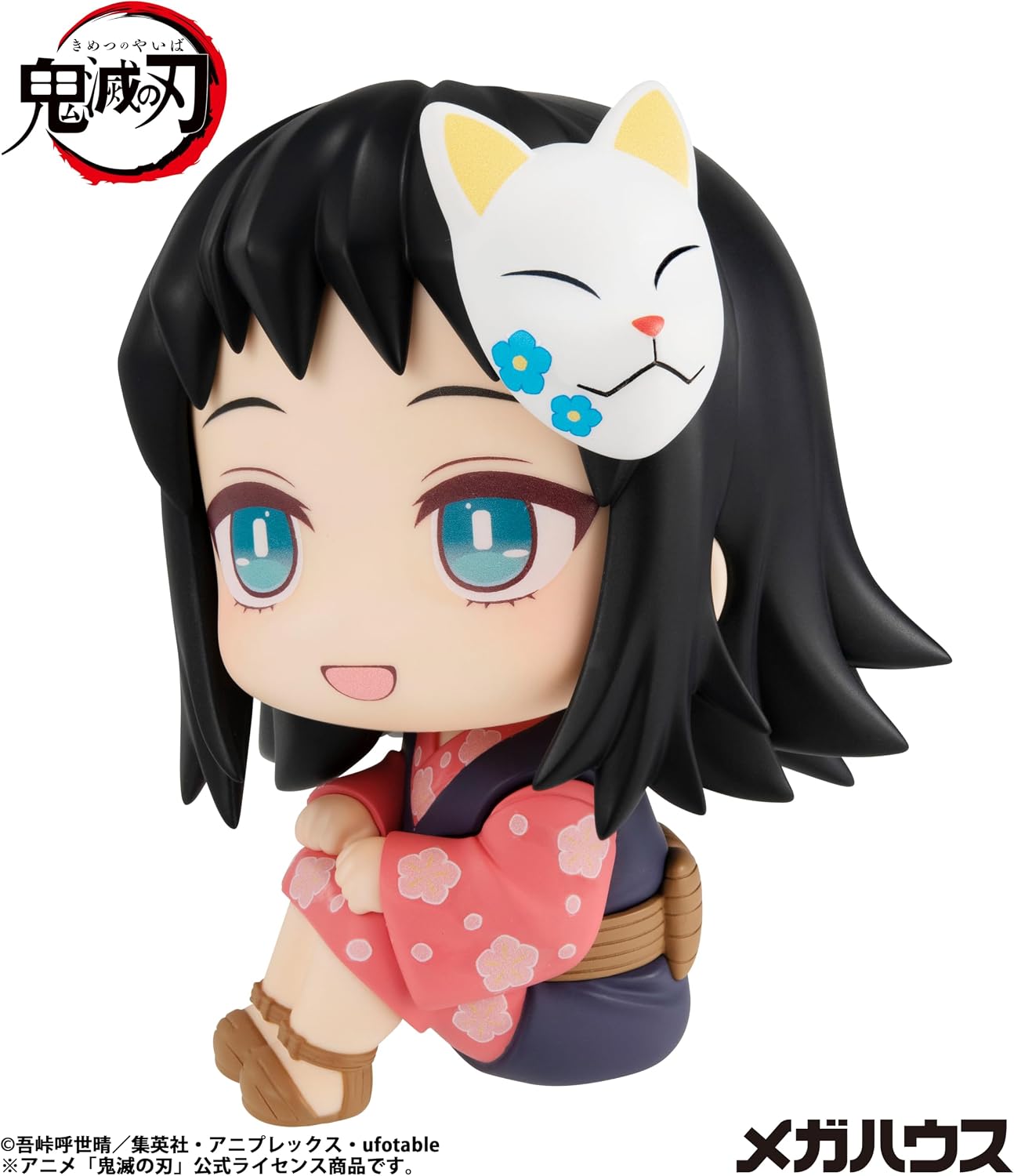 Megahouse - Demon Slayer - Makomo (Repeat) Lookup Figure