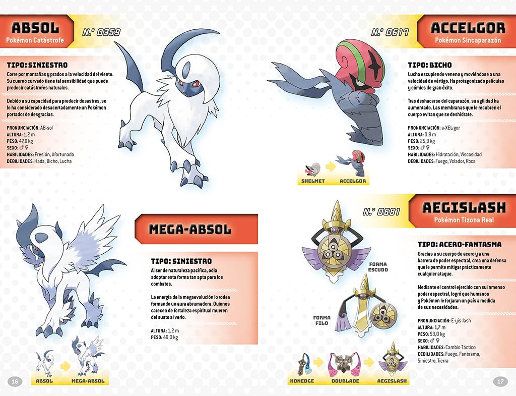 Super Mega Ultra Deluxe guía esencial definitiva (Guía Pokémon)