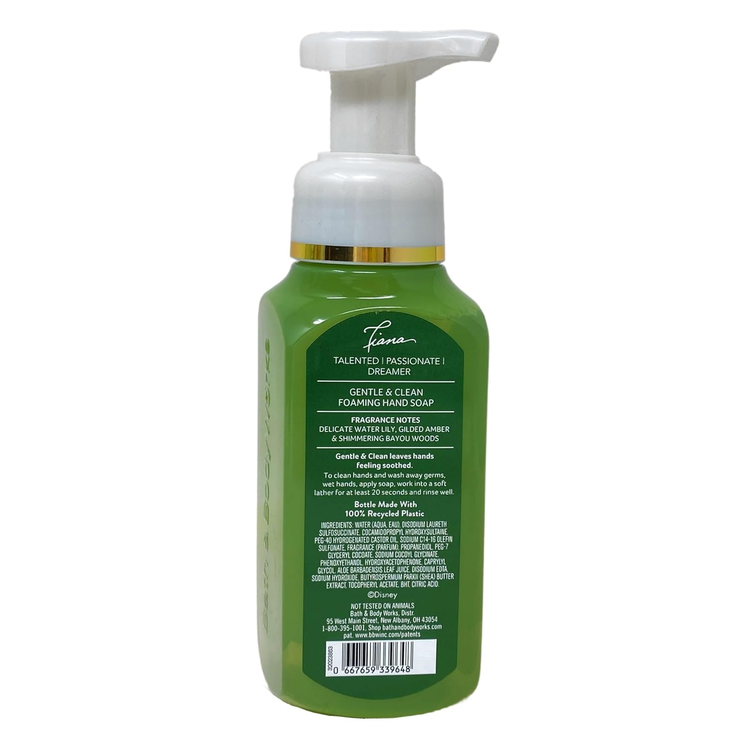 Bath & Body Works Limited Edition Princess Collection Tiana 2 Pack Gentle & Clean Foaming Hand Soap Bundle with a Natural Oats Sample Soap