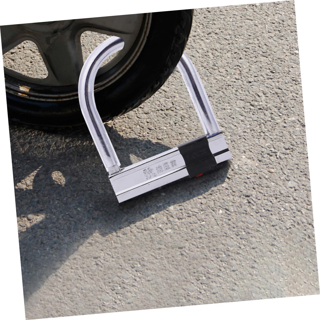SUPVOX Antivol de Vélo de U en Acier Inoxydable, Résistance Hydraulique, Robuste, Argenté, pour Cyclisme et Sécurité Extérieur