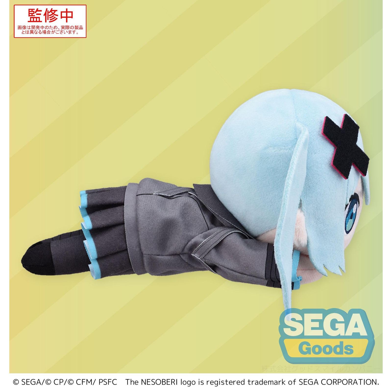 Amazon.co.jp: 「劇場版プロジェクトセカイ 壊れたセカイと歌えない