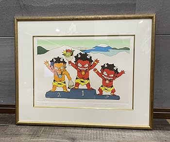 Amazon.co.jp: 真作瀧下和之「桃太郎図 鬼ヶ島で表彰式。」銅