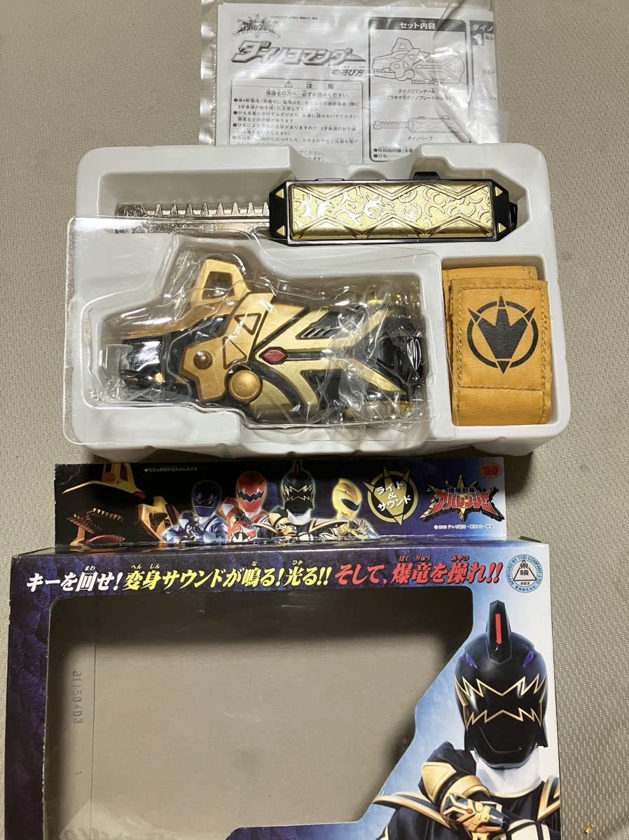 Amazon.co.jp: tf玩 爆竜戦隊アバレンジャー スーパー戦隊 ダイノ