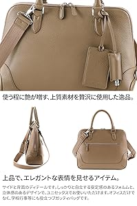 Amazon | [ペッレ モルビダ] ブガッティバッグ チャコールグレー