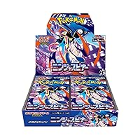 ポケモンカードゲーム MEGA 拡張パック ニンジャスピナー BOX