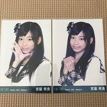 HKT48 宮脇咲良 生写真 コンプ HKT48 宮脇咲良 生写真 LOVEtrip コンプ - メルカリ