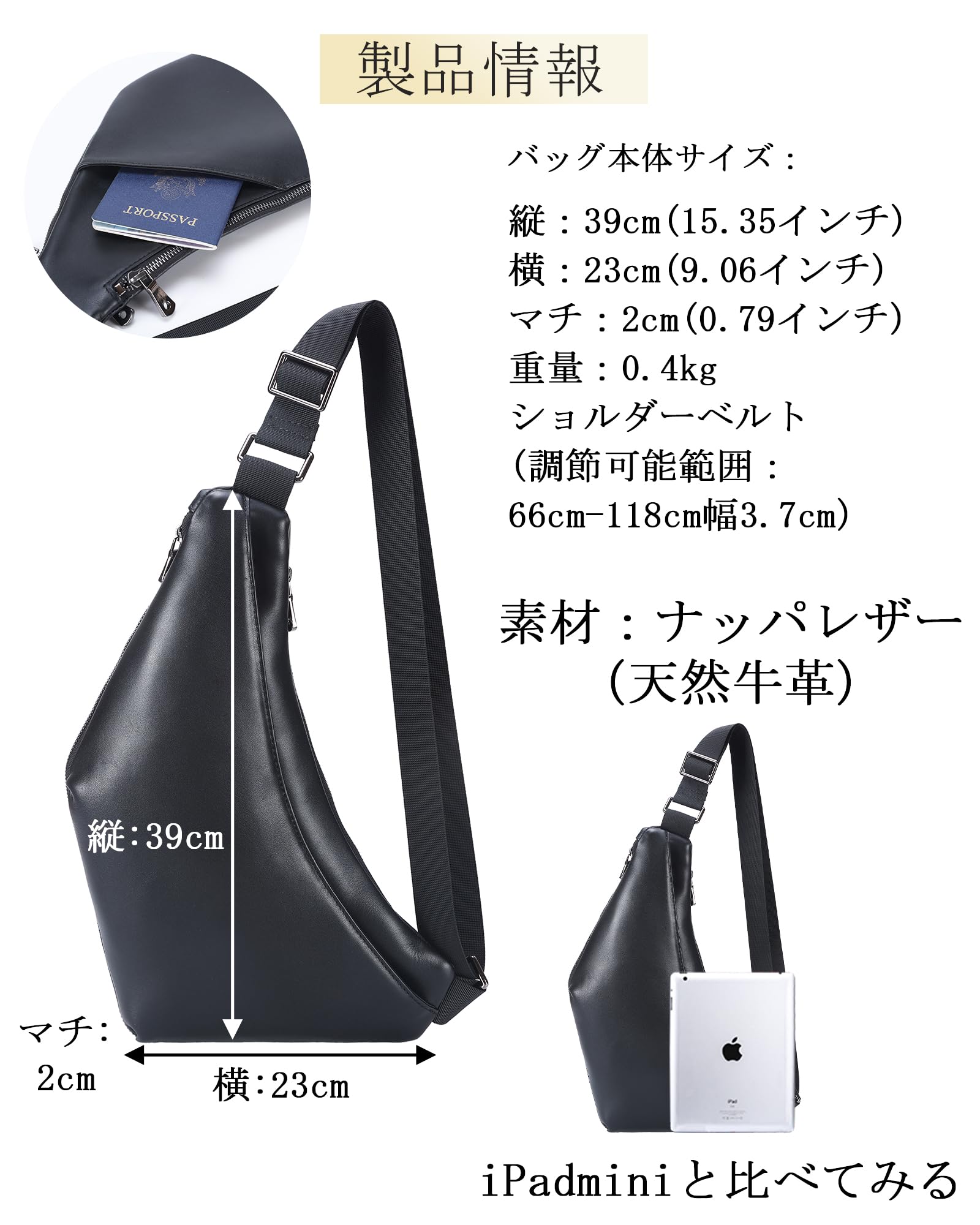 Amazon.co.jp: 雅革(マサカワ): お買い得