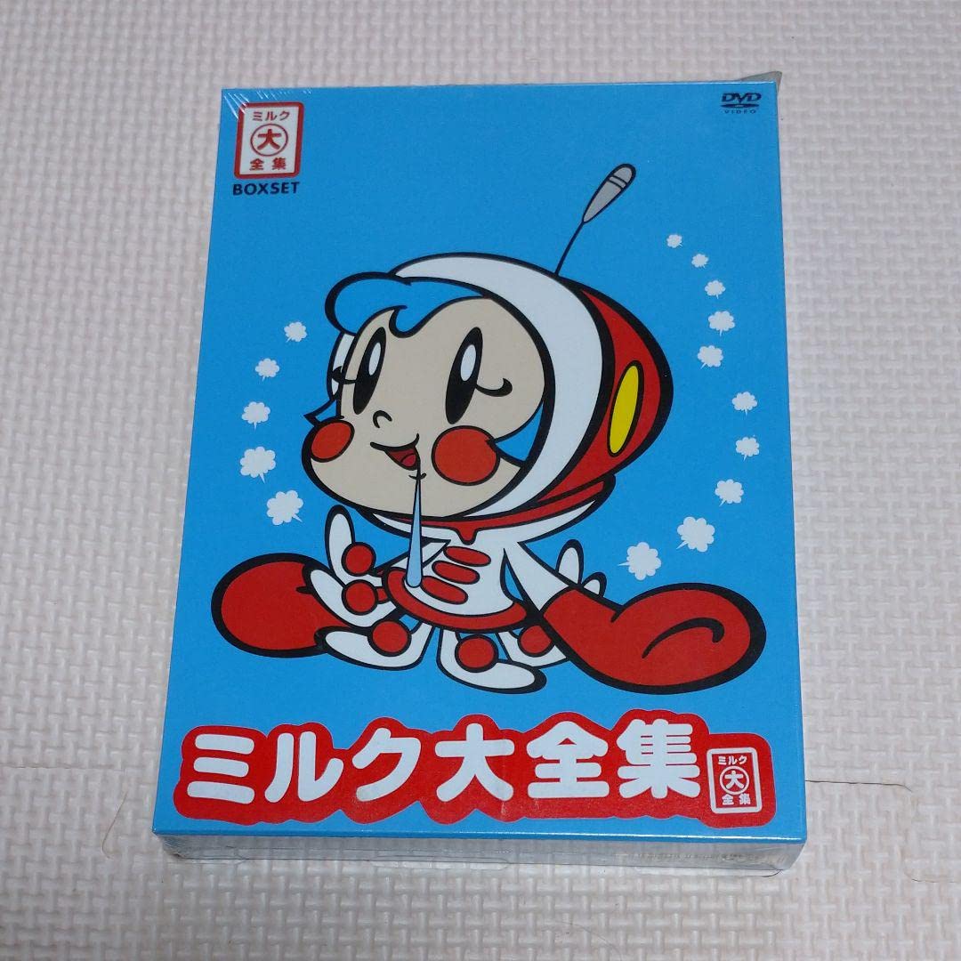 OH!スーパーミルクチャン DVD 9点セット OH!スーパーミルクチャン DVD 9点セット Amazon.co.jp: OH ! スーパー