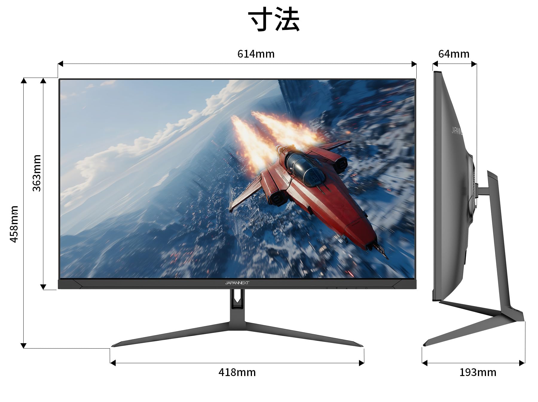Amazon.co.jp: 【Amazon.co.jp限定】 27インチ IPSパネル搭載 300Hz