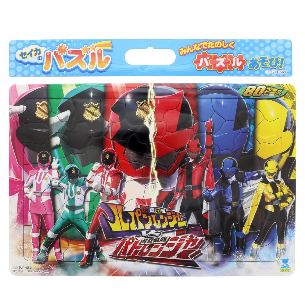 Amazon.co.jp: セイカのパズル80ピース 快盗戦隊ルパンレンジャーvs