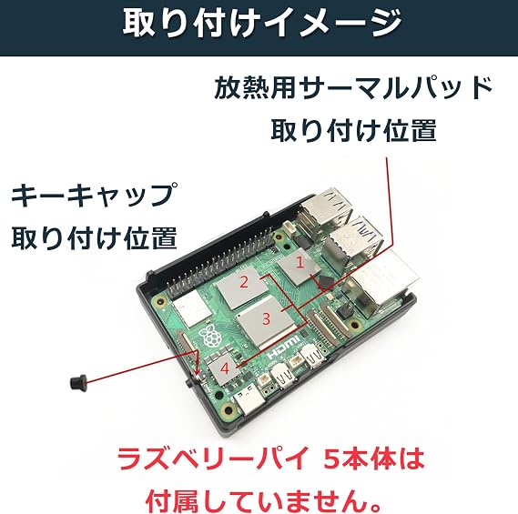 Side3 Raspberry Pi Compatible with 5 Models, Aluminum Cooling Case, Gray