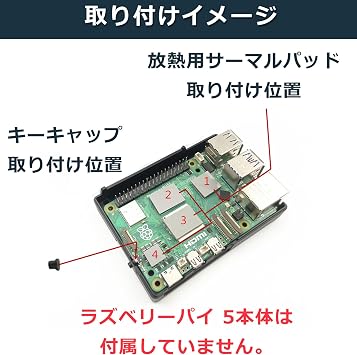 Side3 Raspberry Pi Compatible with 5 Models, Aluminum Cooling Case, Gray